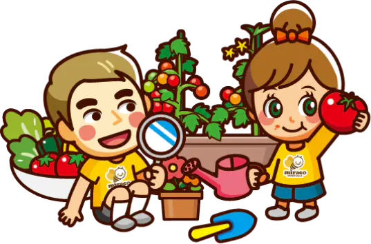 子供たちのイラスト
