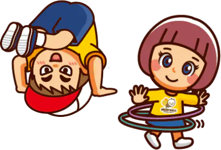 子供たちのイラスト
