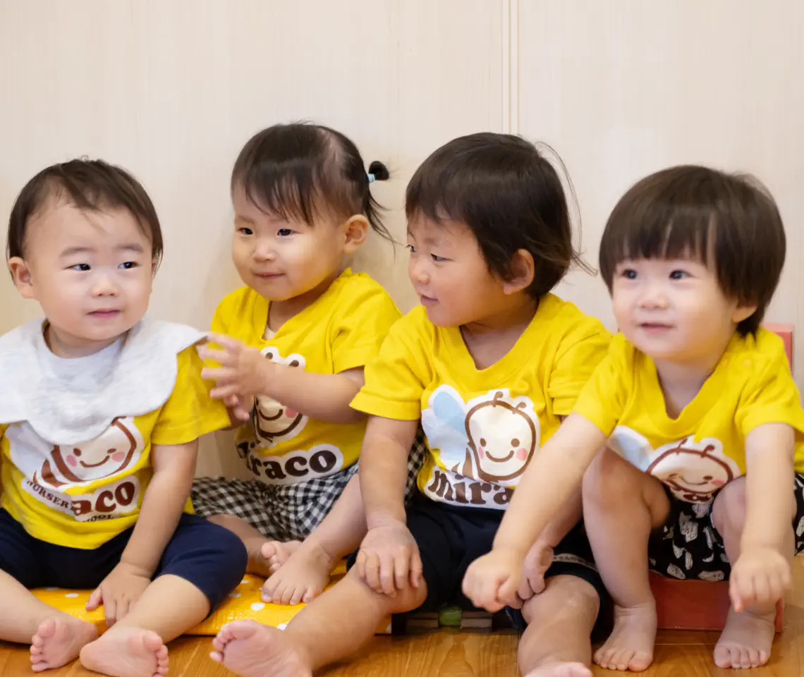 子供たちの画像