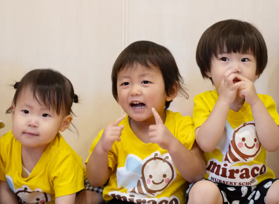 子供たちの画像